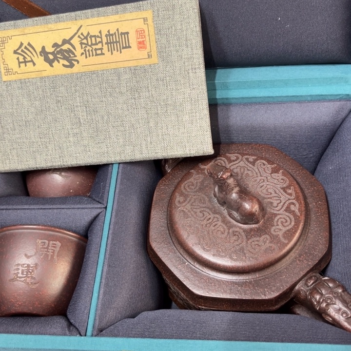 紫砂壶泡茶壶泡茶