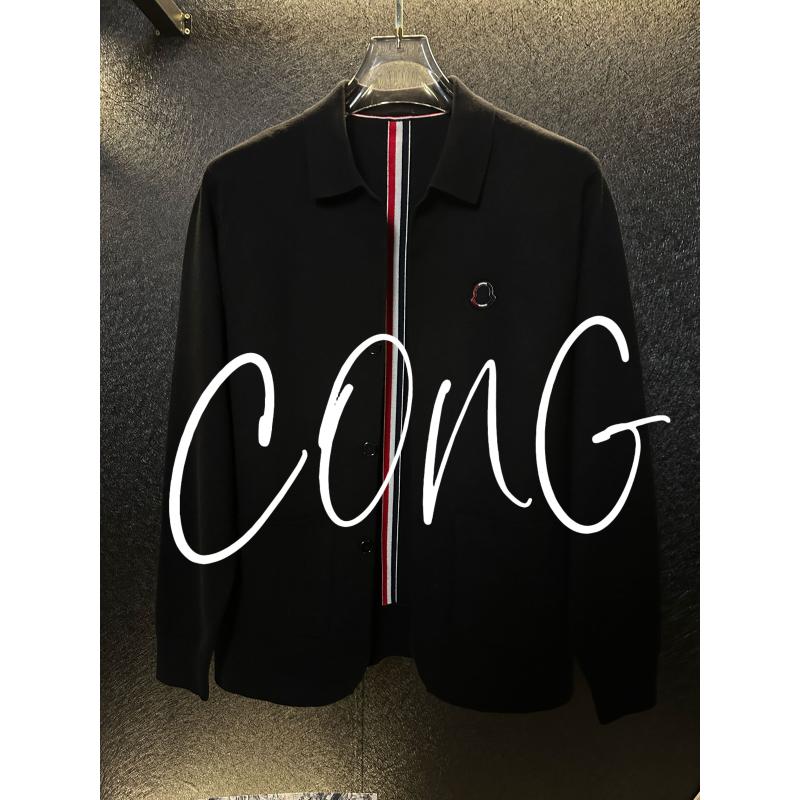 轻《CONG》轻奢时尚百搭老钱风针织开衫78613
