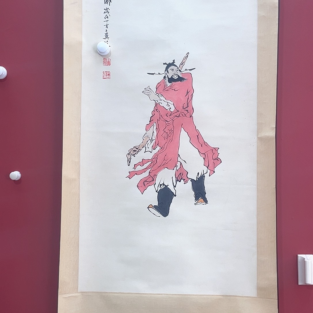 隔空相望是我最爱你