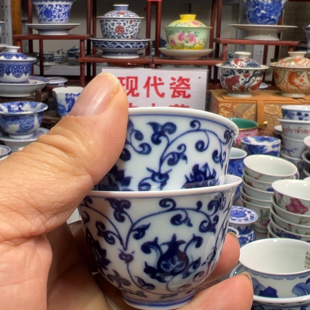 景德镇陶瓷研究所