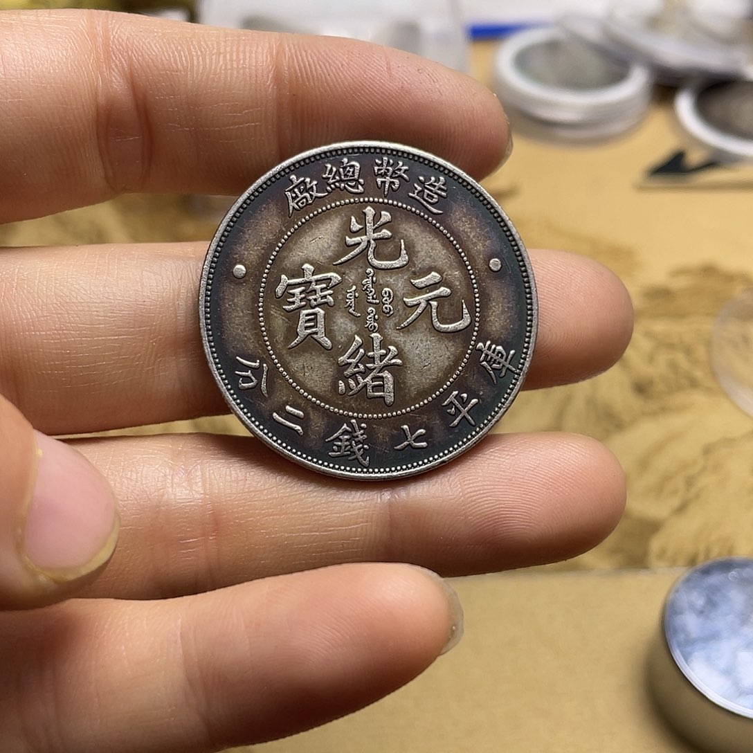 A复古工艺大头龙洋a