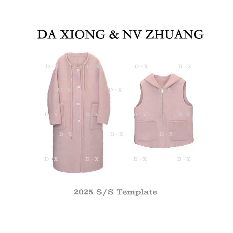 AX韩系甜美中长款两件套女羊毛大衣连帽秋冬休闲简约时尚