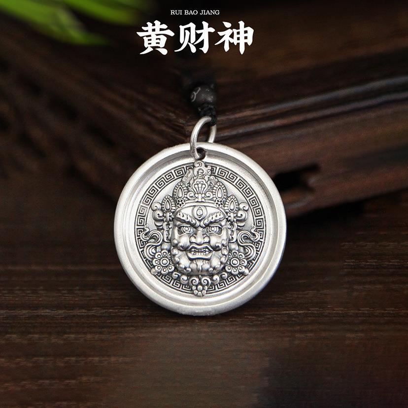 非金属珐琅吊坠 银吊坠复古做旧黄财神实心圆牌吊坠挂件招财纳福