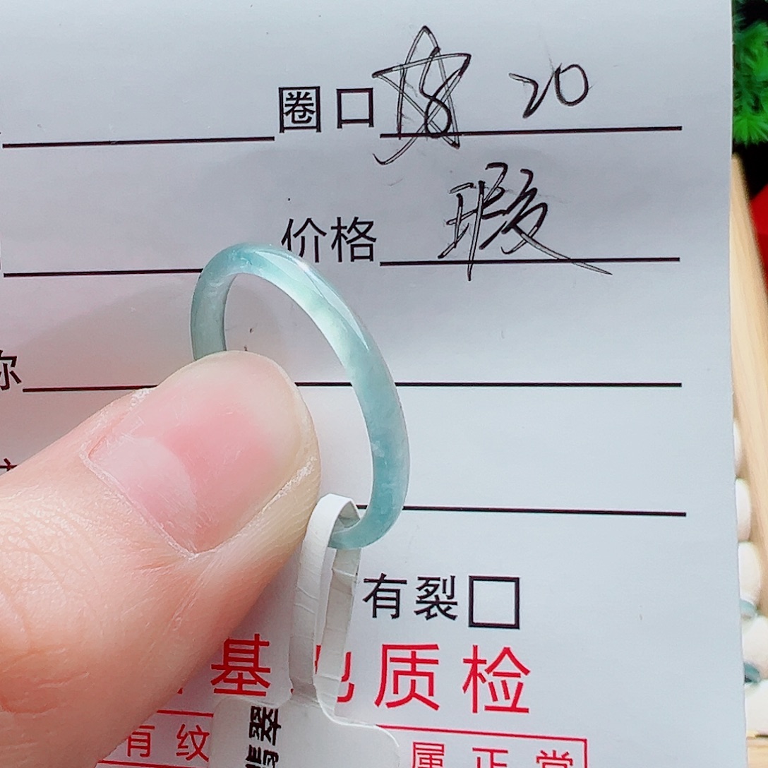 翡翠未镶嵌戒指天然
