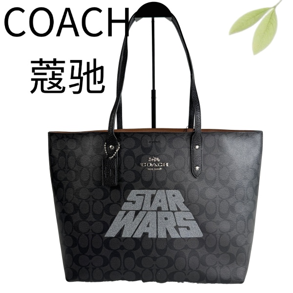 99新 COACH/蔻驰 黑老花联名款托特G25117361底长33X28