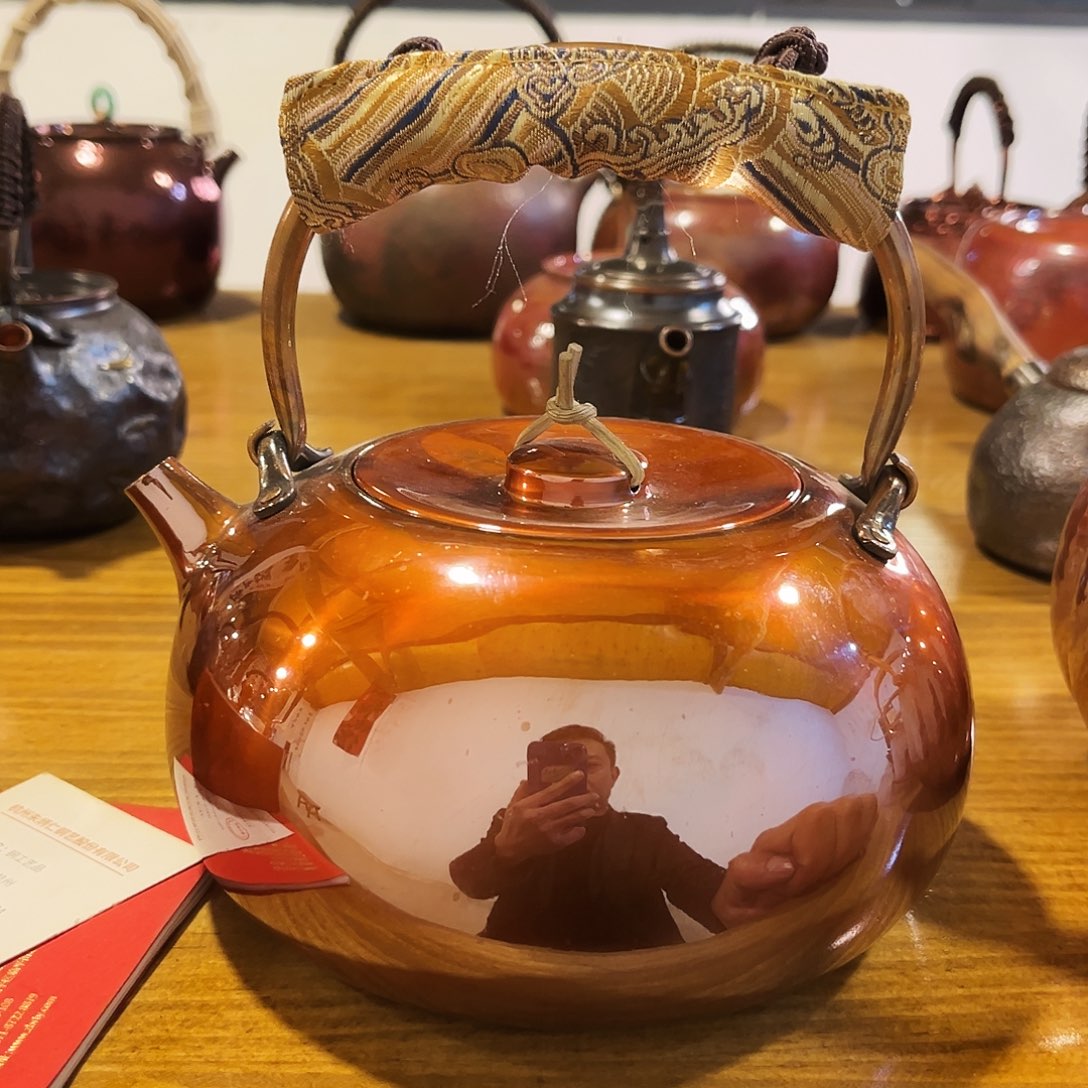 北村静香1100荣手工锻打工艺