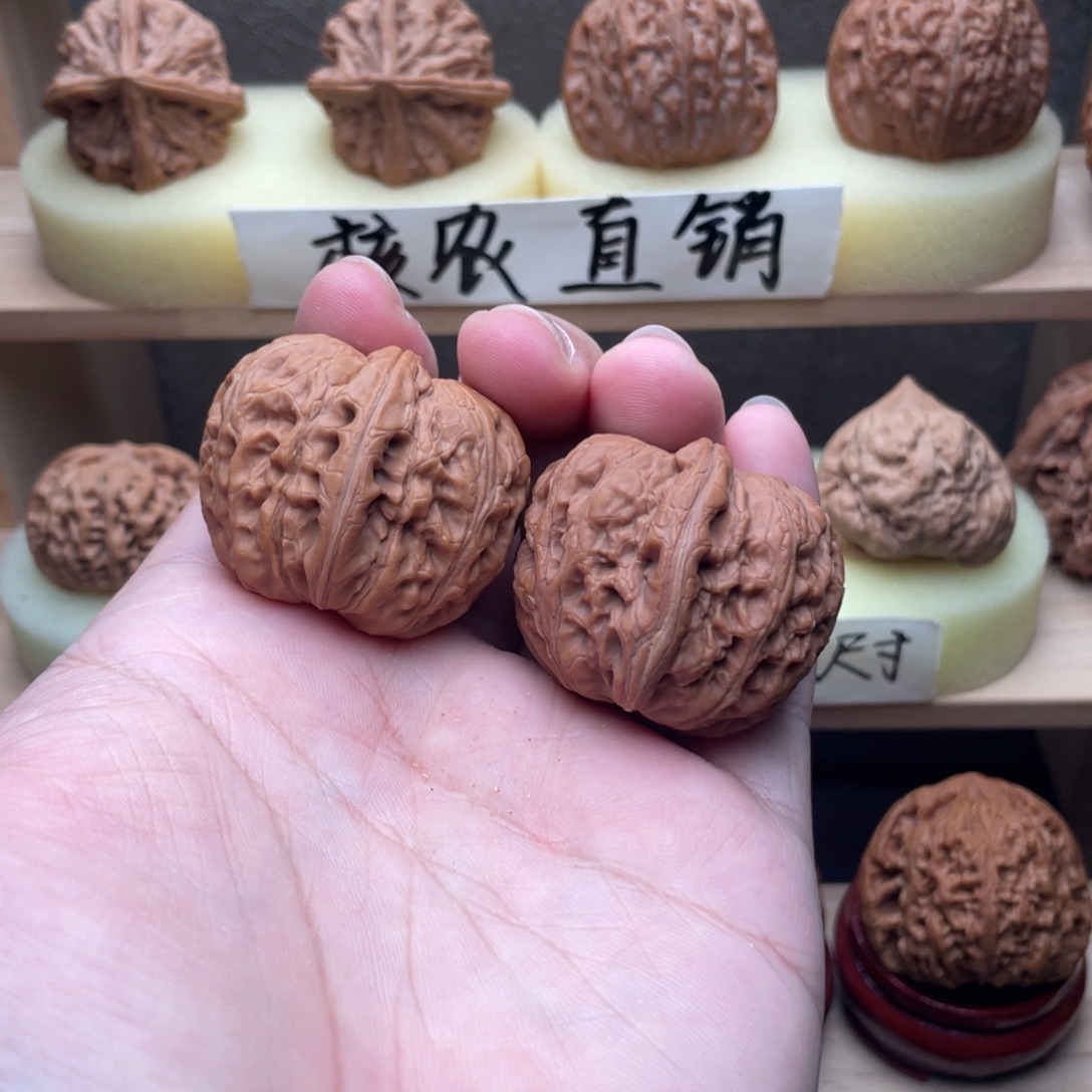 文玩核桃吊坠元宝39.8交友价