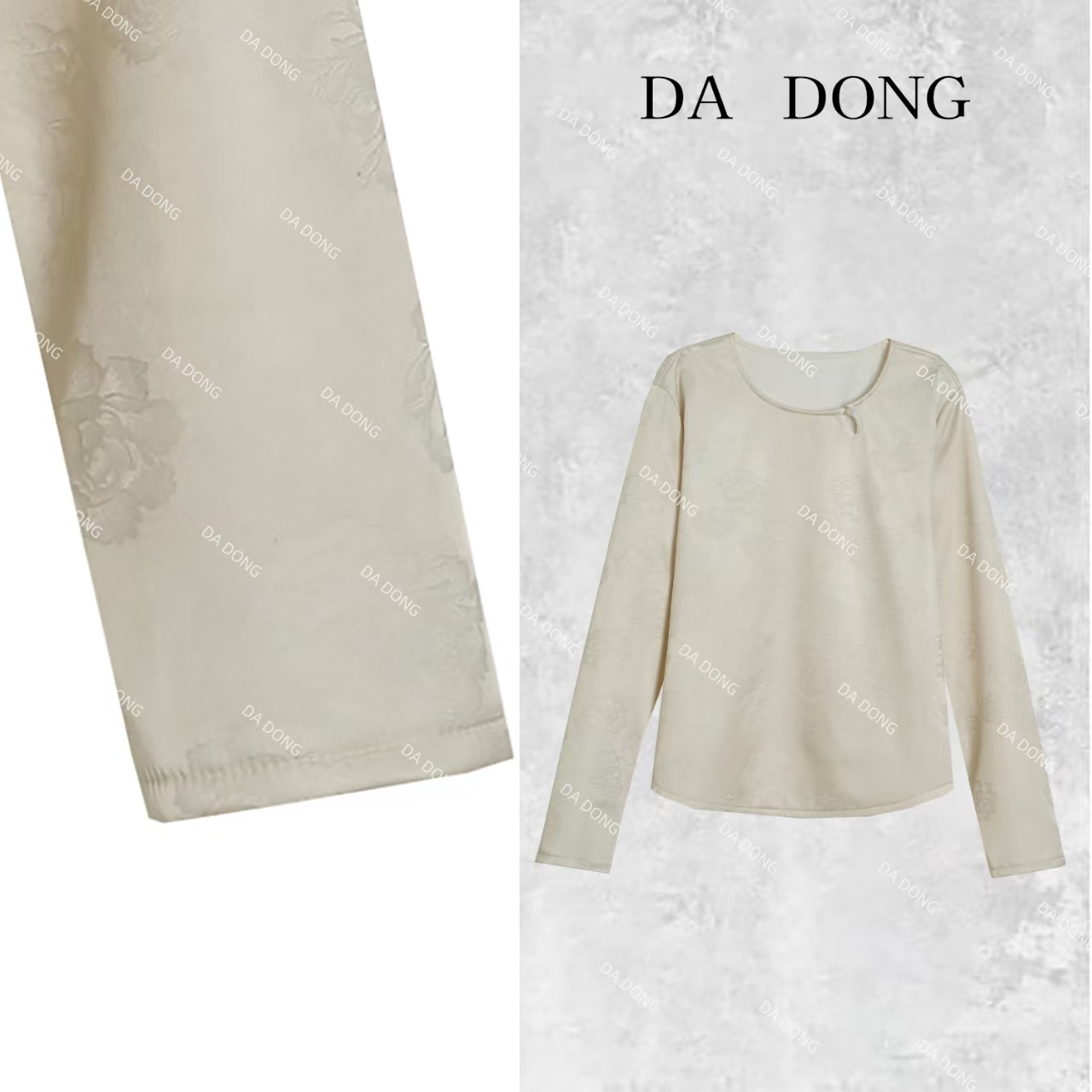 花间舞--新中式国风时尚百搭休闲打底宽松圆领长袖舒适加绒衬衫