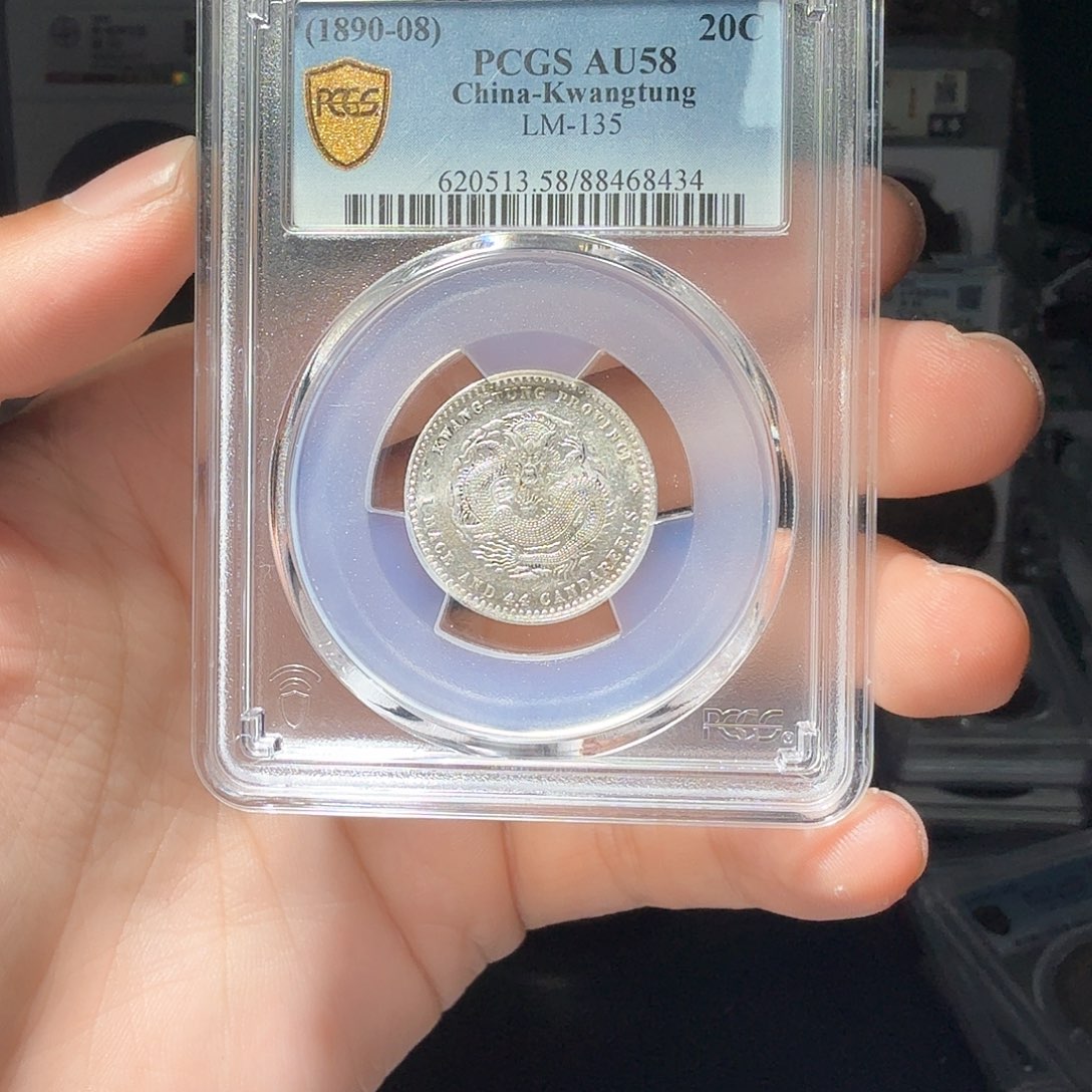 银春*～光绪小龙一个小师妹61