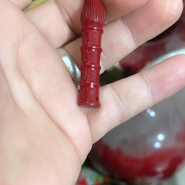我的收藏已经开始了新