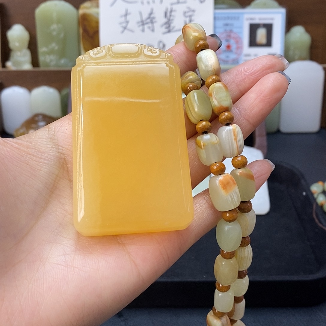 旭***3石材无事牌双面挂件