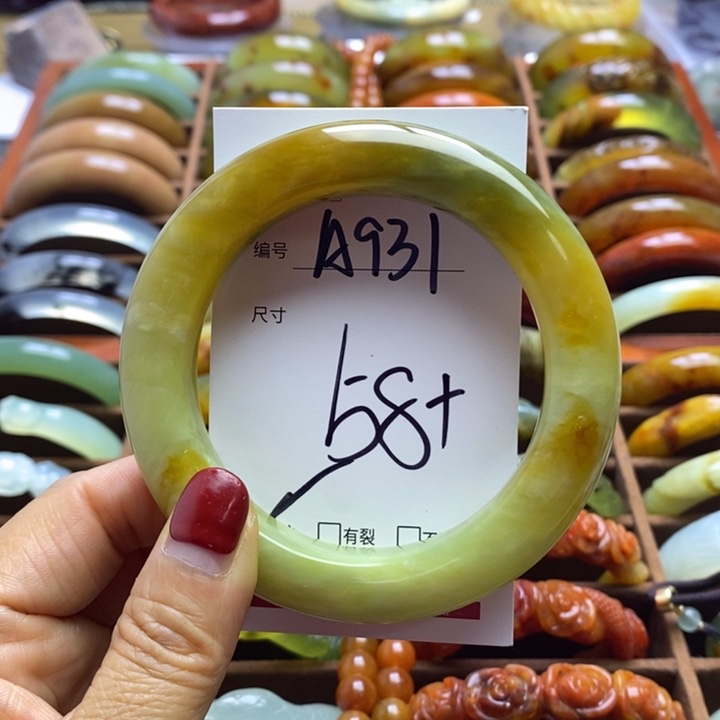 蛇纹石玉手镯未镶嵌