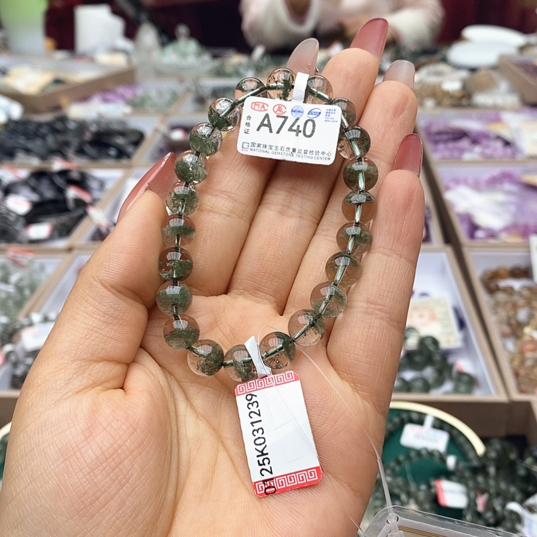 水晶手链未镶嵌田***?A740绿幽灵