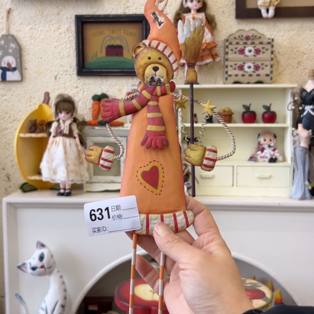 放***星木默认微瑕微脏！外贸样品挂件摆件631