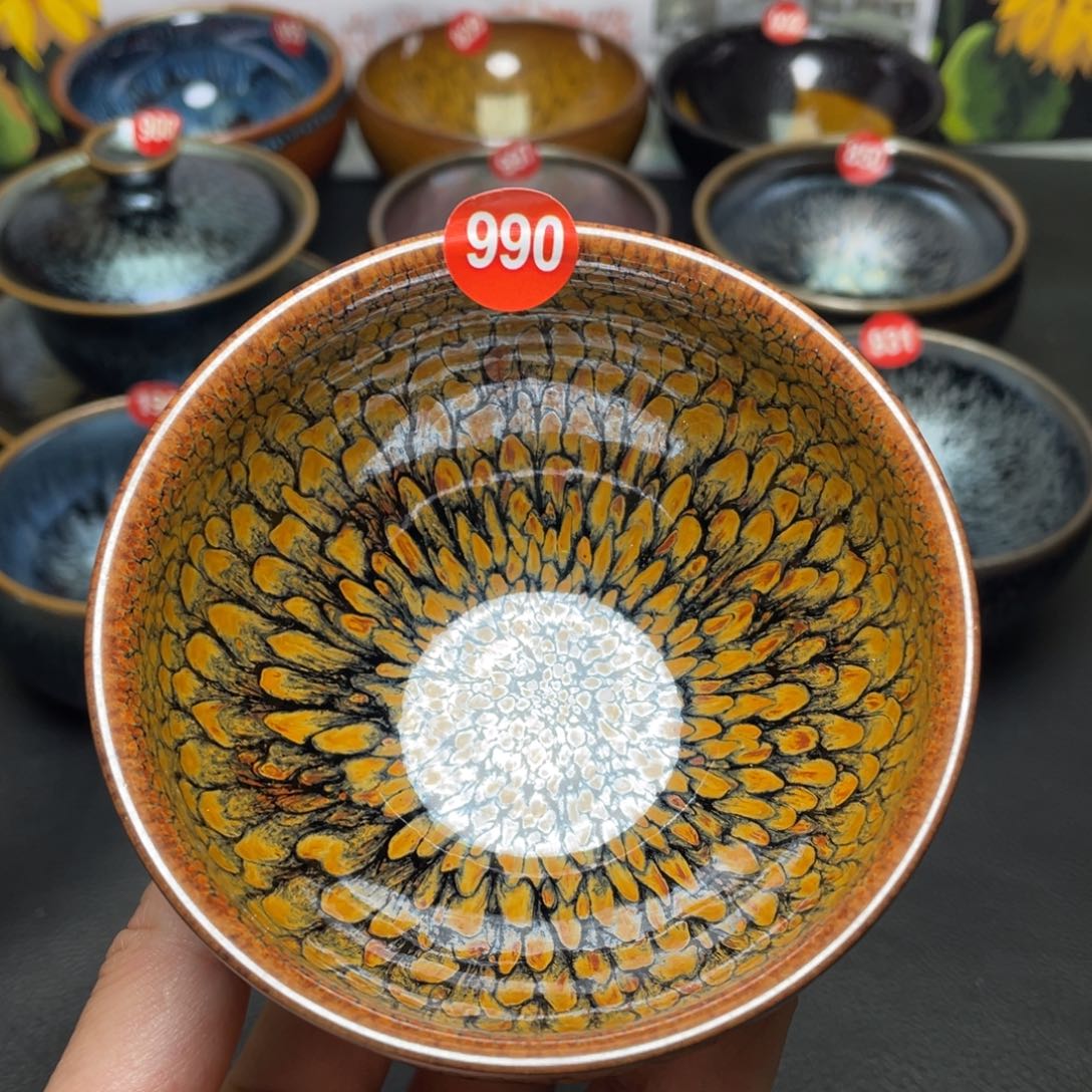 茶盏990 建窑建盏茶盏