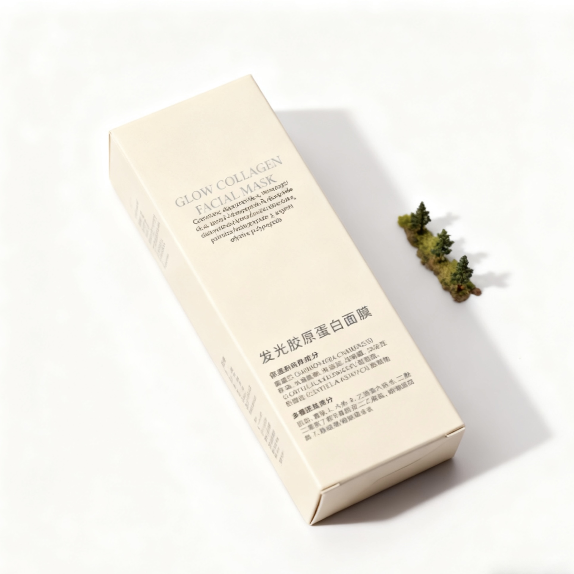 发光胶原面膜虫虫飞儿严选专属