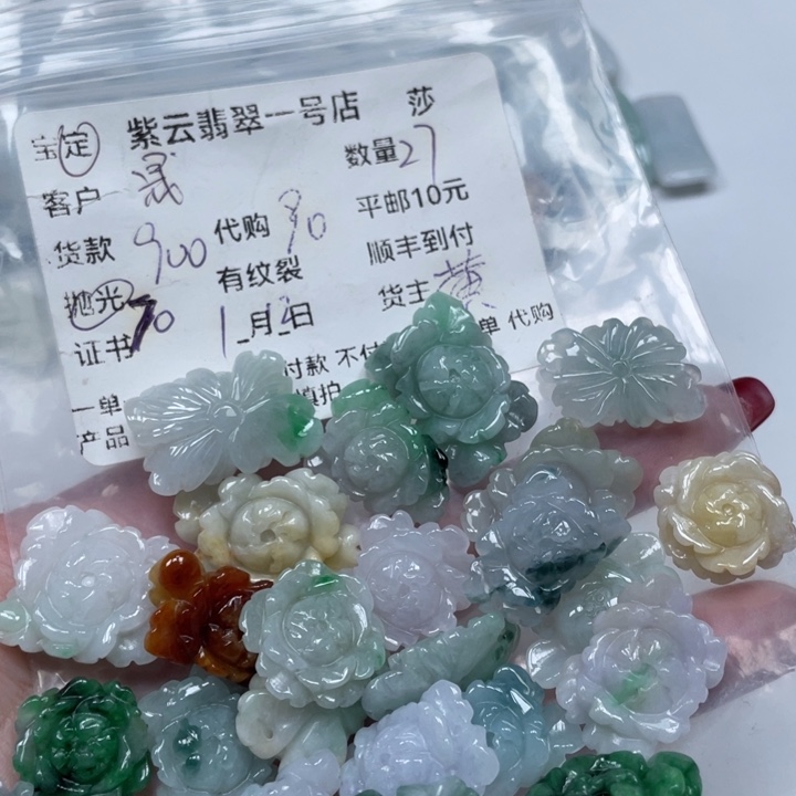 翡翠颈饰未镶嵌妮**A天然翡翠