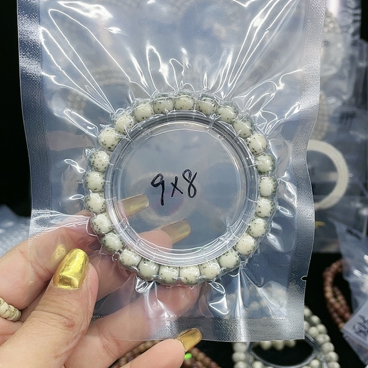 星月菩提吊坠河豚89