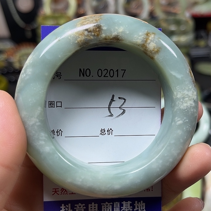 呜***啦蛇纹石玉未镶嵌手镯