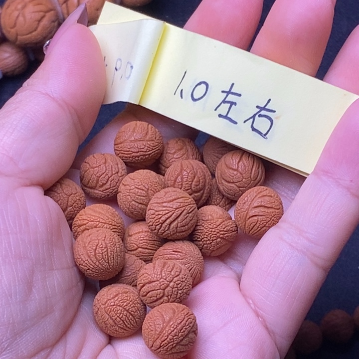厚***发核桃秦岭龙纹桃核21颗