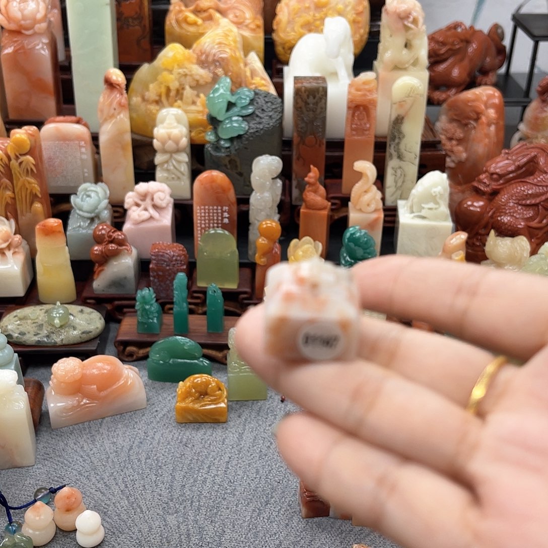 寿山石印石1147包邮包刻