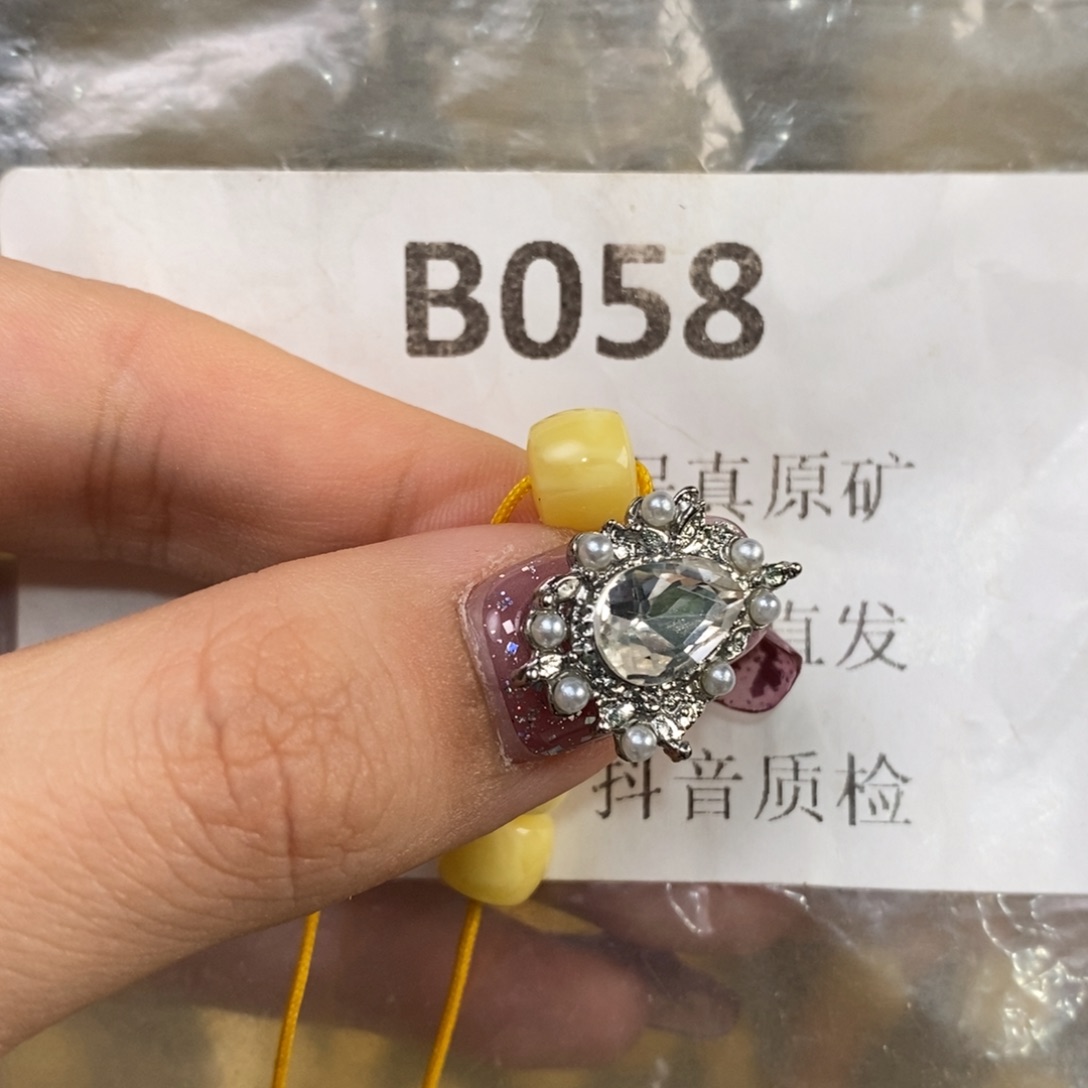 ****哥蜜蜡未镶嵌珠宝奇石