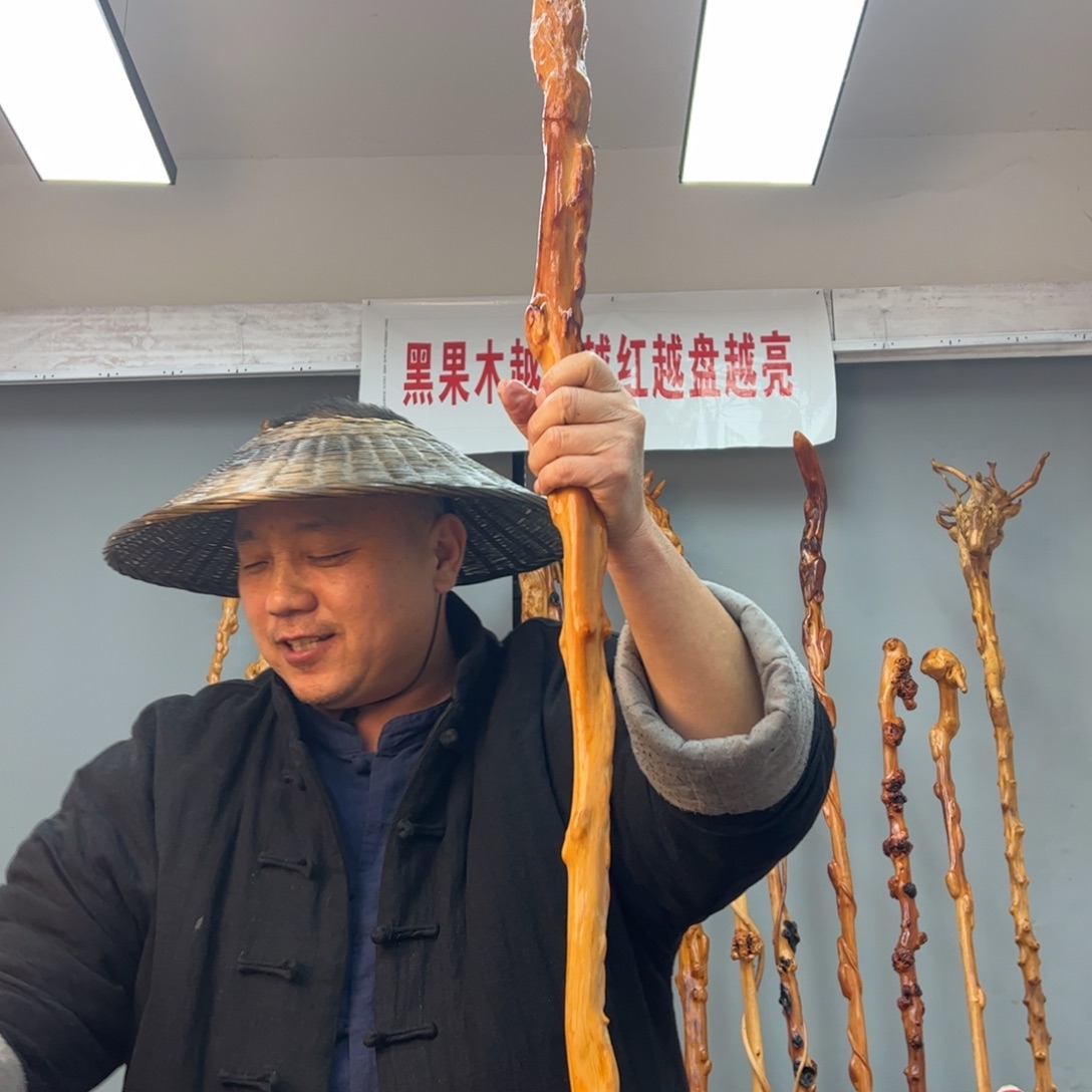 黑果木其他小***馆黑果木943