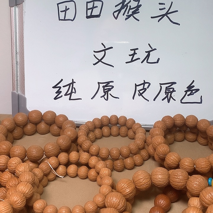 大叶紫檀（黑酸枝木类）Z*20盆