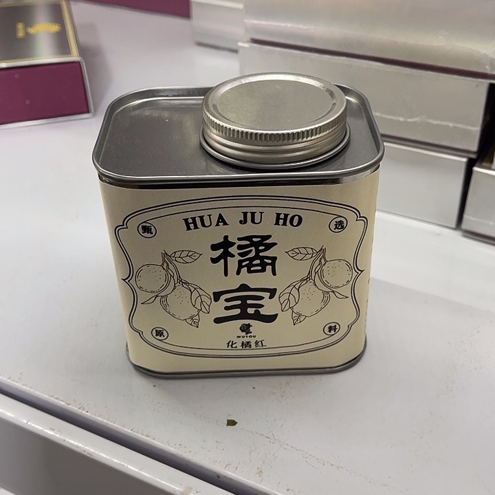 福利待遇多多哦哦哦