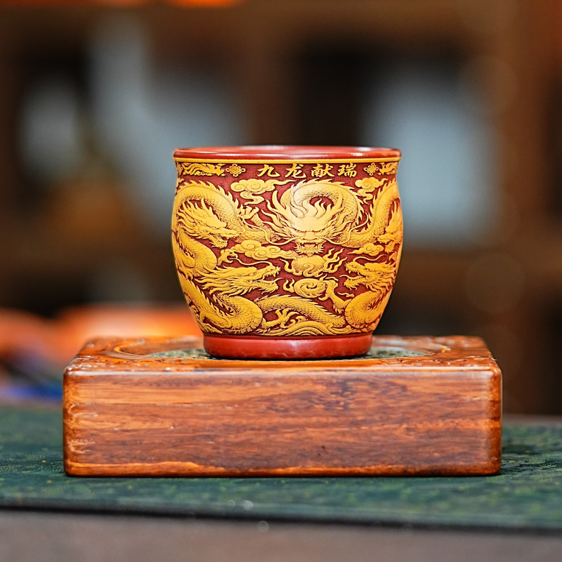 宜兴原矿紫砂全手工原矿大红袍泥料刻绘九龙献瑞紫砂主人杯品茗杯
