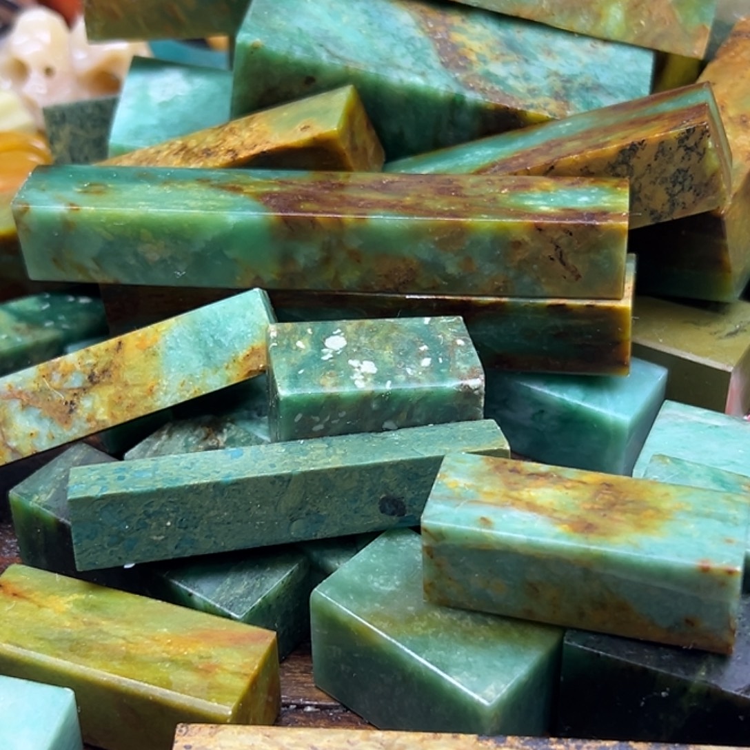 奕***之印石昌化石44444石头