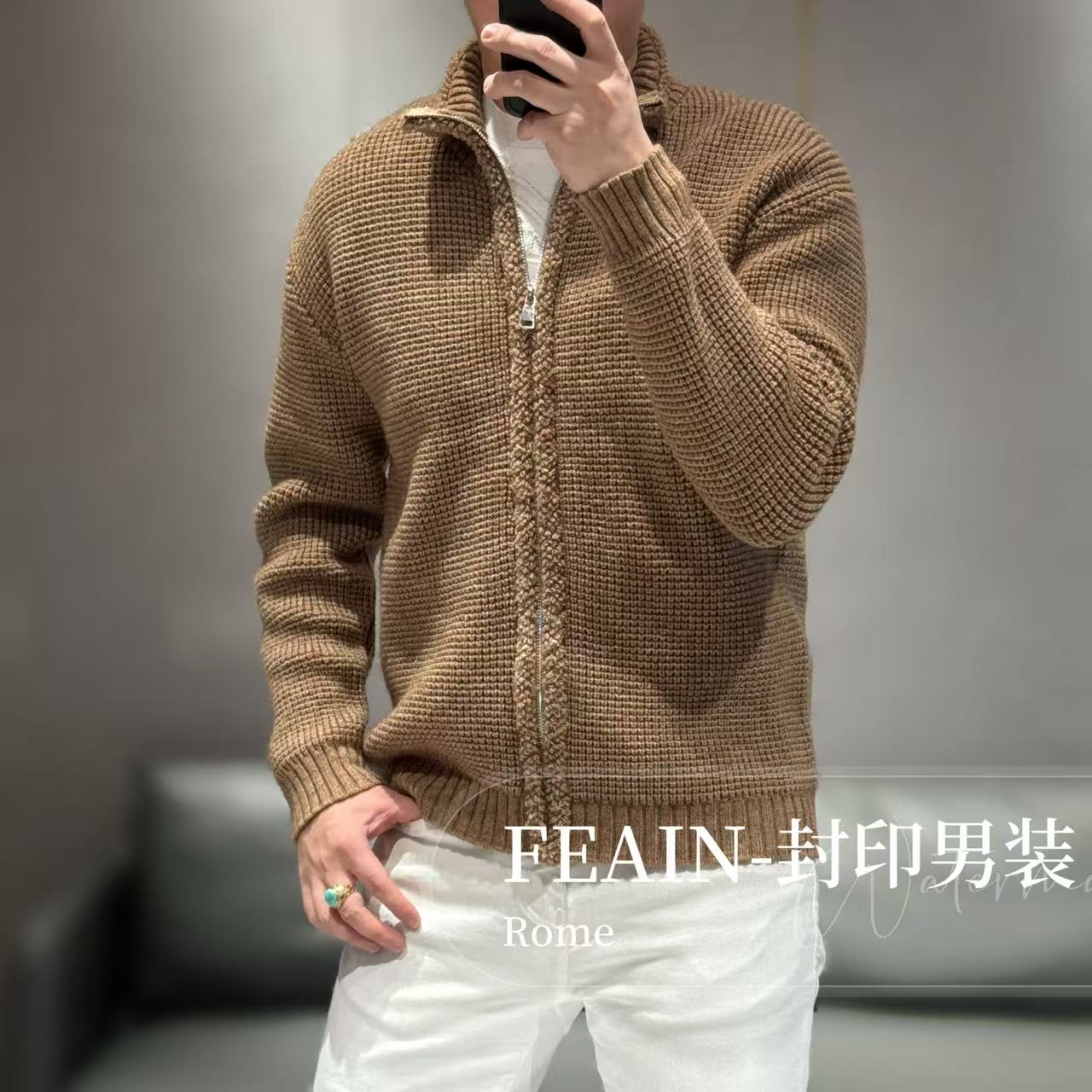 【羊毛混纺】高端男士毛毛卷边领设计粗针玉米粒开衫Q259