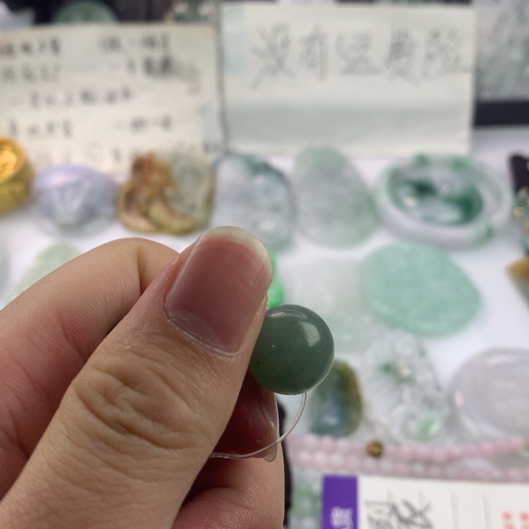 翡翠颈饰未镶嵌一