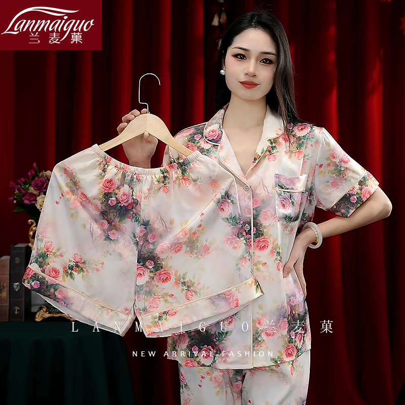 兰麦菓绣梦三件套新款睡衣女2025夏季优雅气质薄款宽松家居服套装