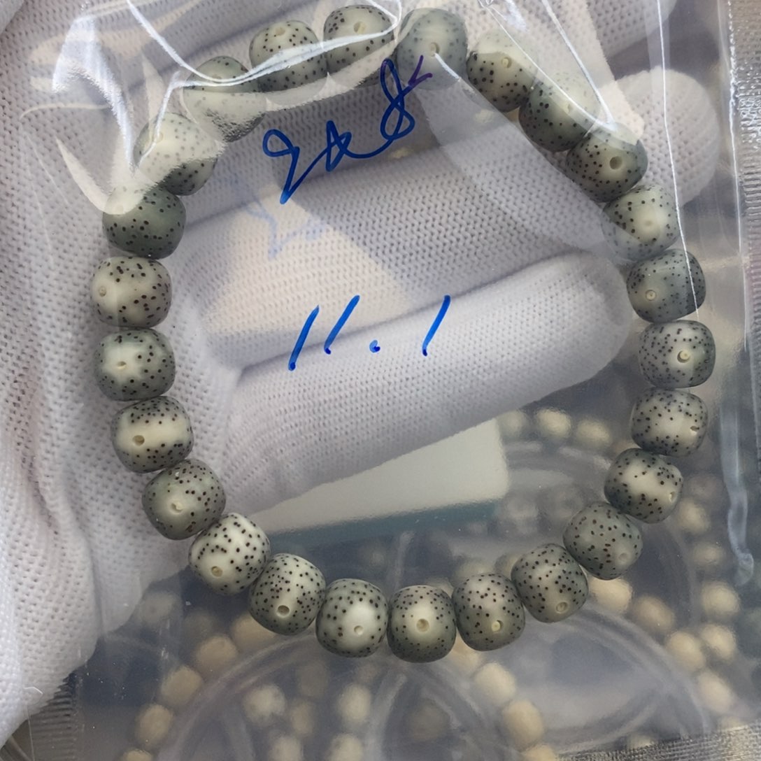 星月菩提吊坠星月