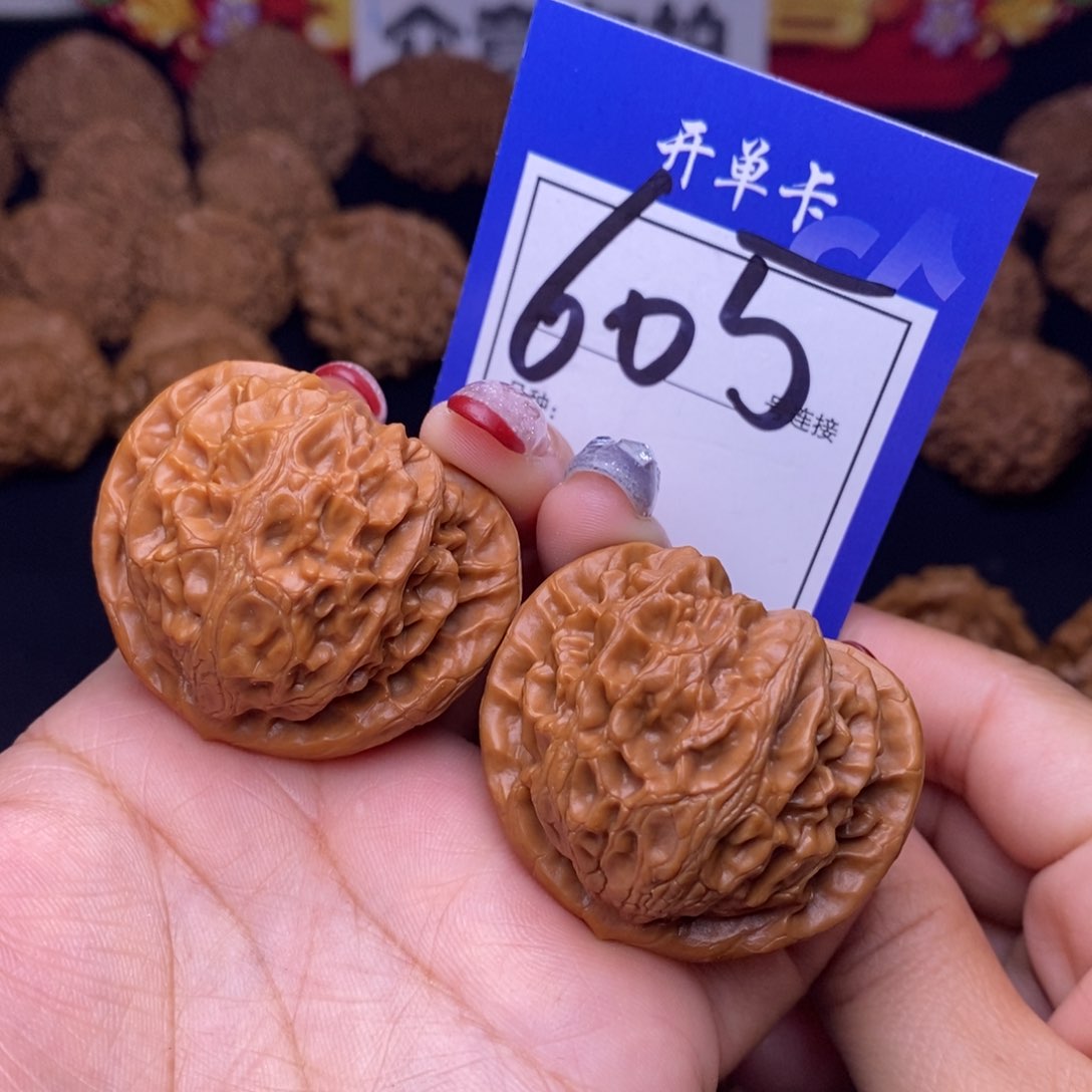 605号链接宫灯4.1尺000000