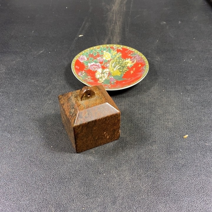 底槽青闪购链接一图一物