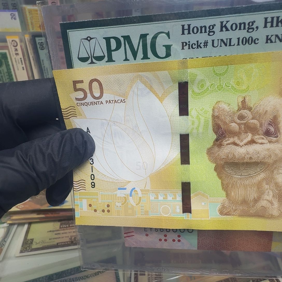 纸50狮子单张哈哈哈