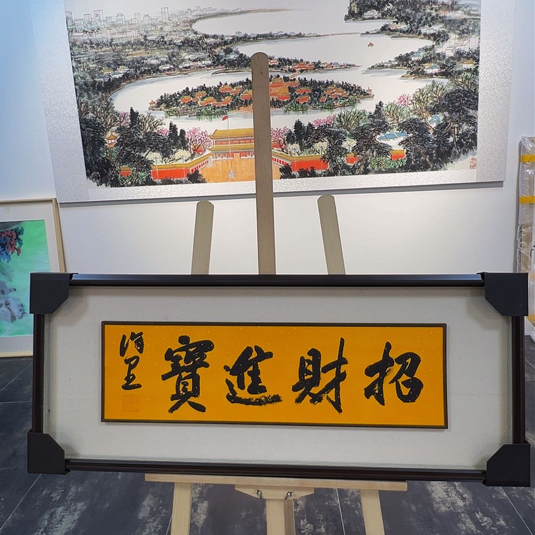 国画哈哈哈哈哈哈哈哈哈哈哈