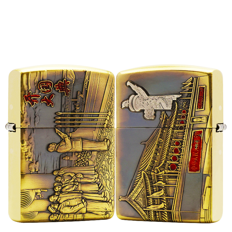 ZIPPO/之宝打火机 正品—开国大典珐琅填漆黄铜盔甲XBL-DYJ1