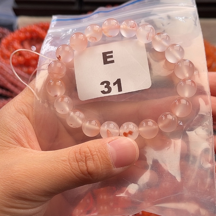 南红玛瑙未镶嵌多样性发货默认微瑕称重9mm