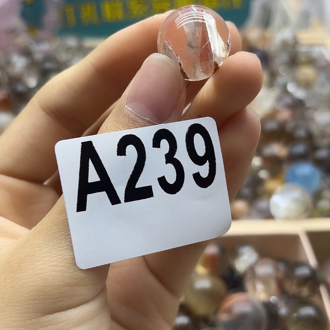 灼***是珠宝半成品未镶嵌水晶239