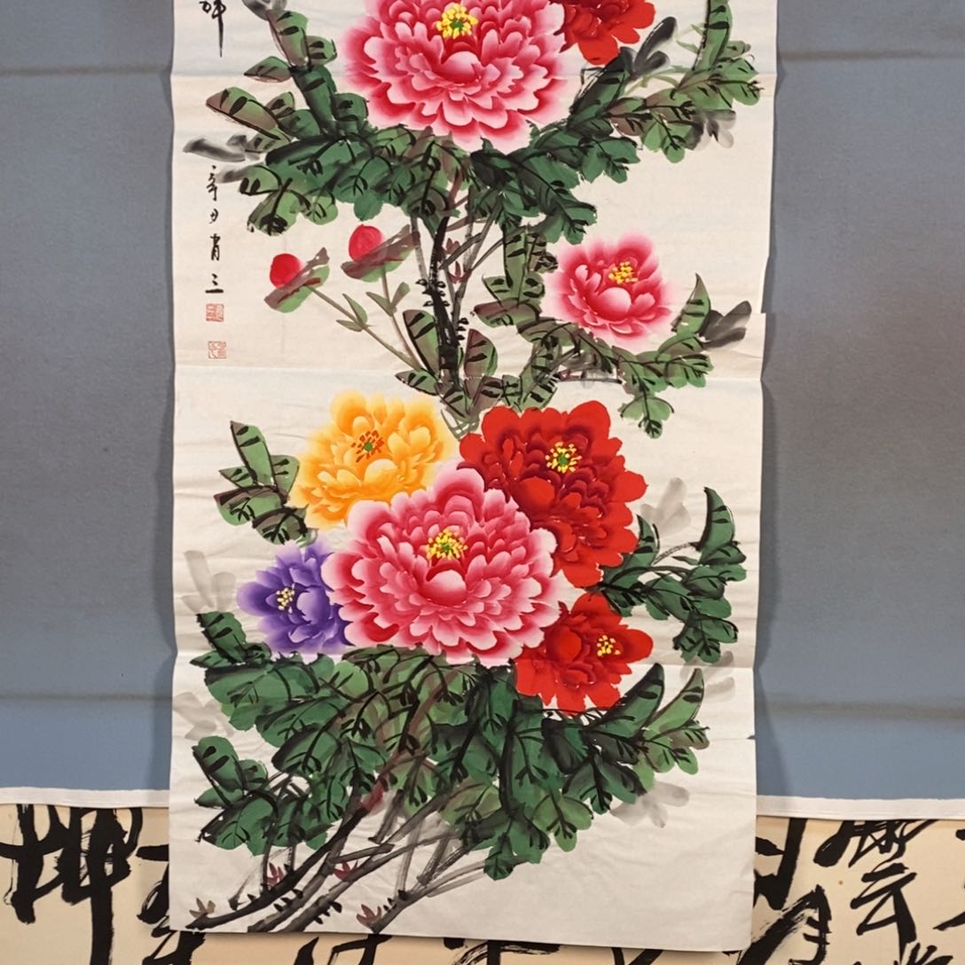 国画375牡丹花盛开的时候