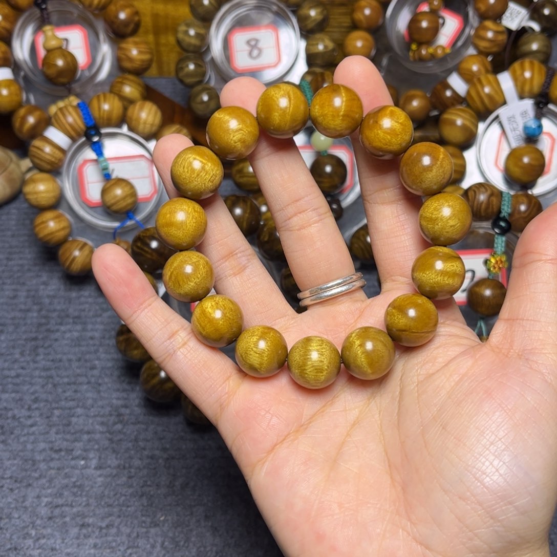 楠木（金丝楠）手串/手链黄金底1.5水波42