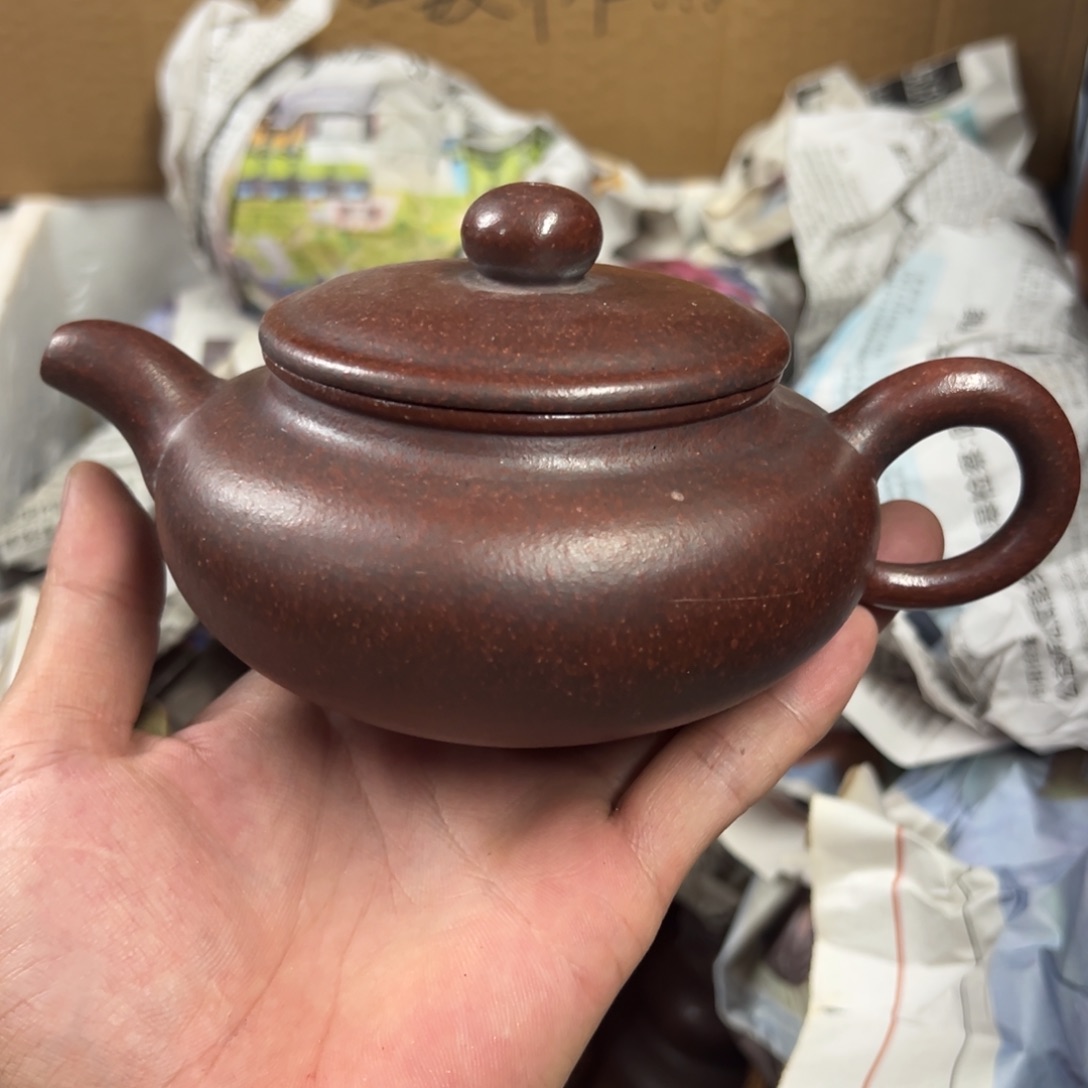 茶壶紫砂宜兴原矿紫砂壶300毫升容量