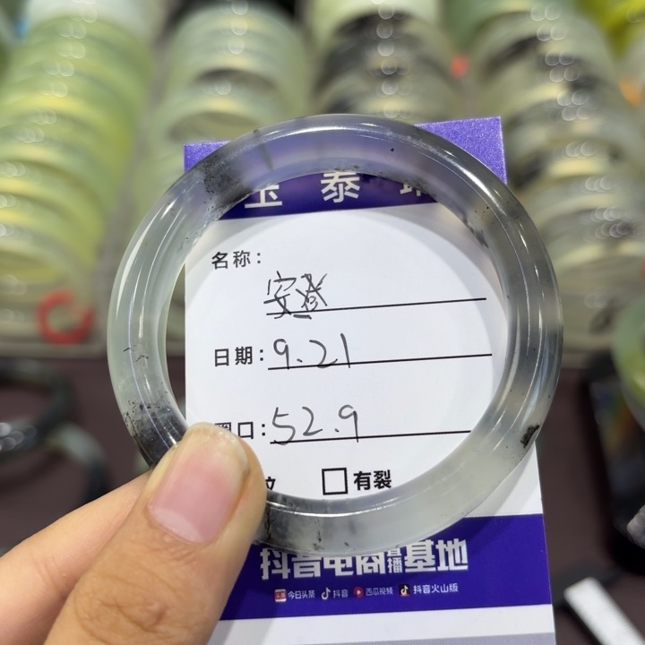 安***泰未镶嵌岫玉手镯天然