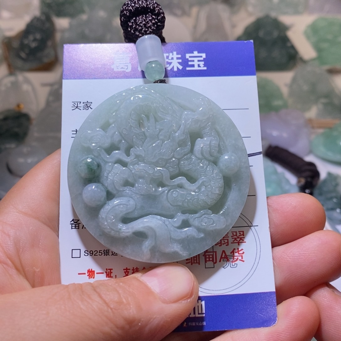 翡翠颈饰未镶嵌翡翠5