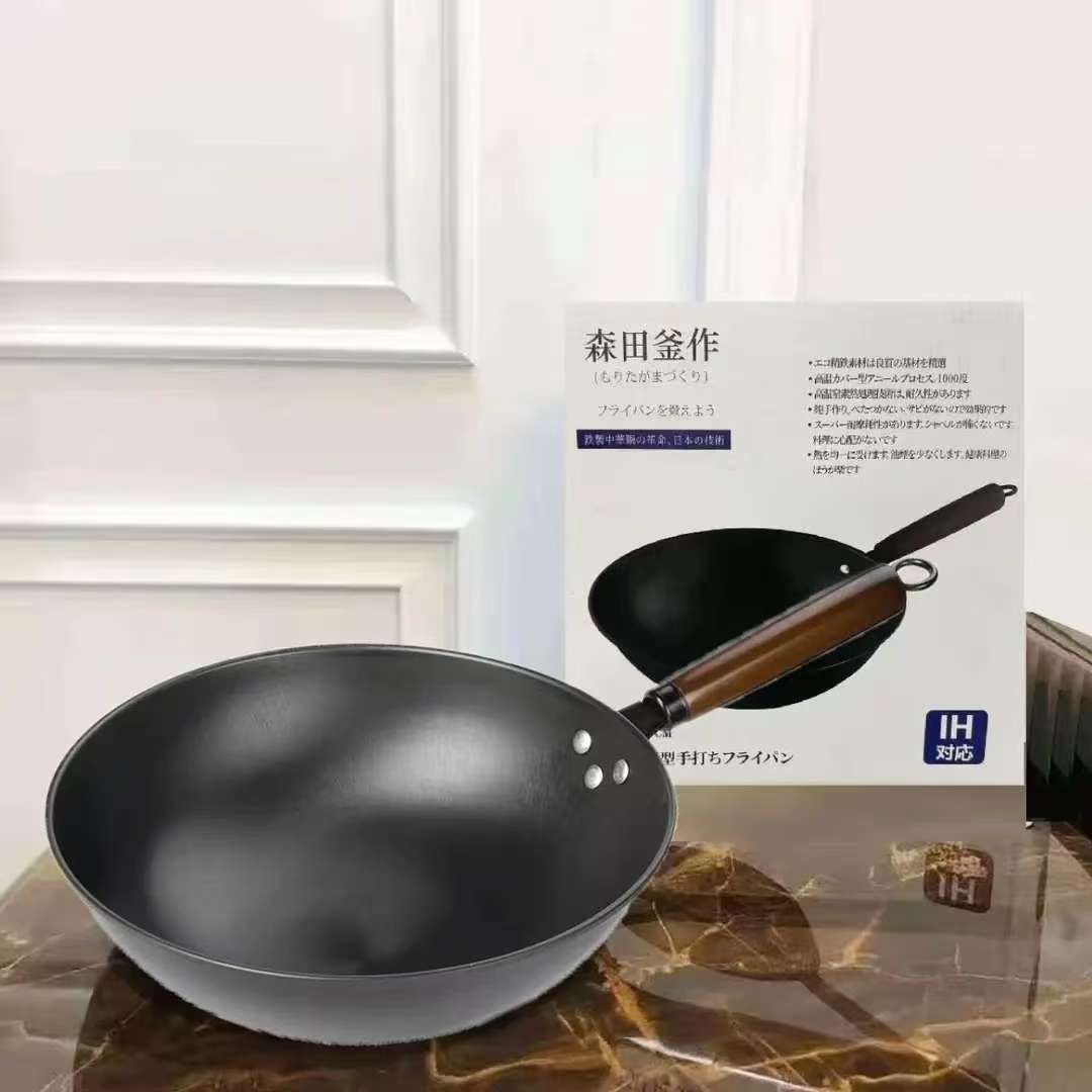 【原装森田釜作】32cm铁锅煎锅家用炒锅老式铁锅电磁炉燃气灶通用hn