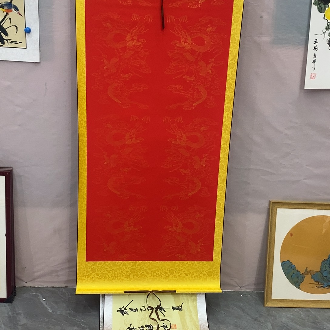 书法书法作品笑迎天下