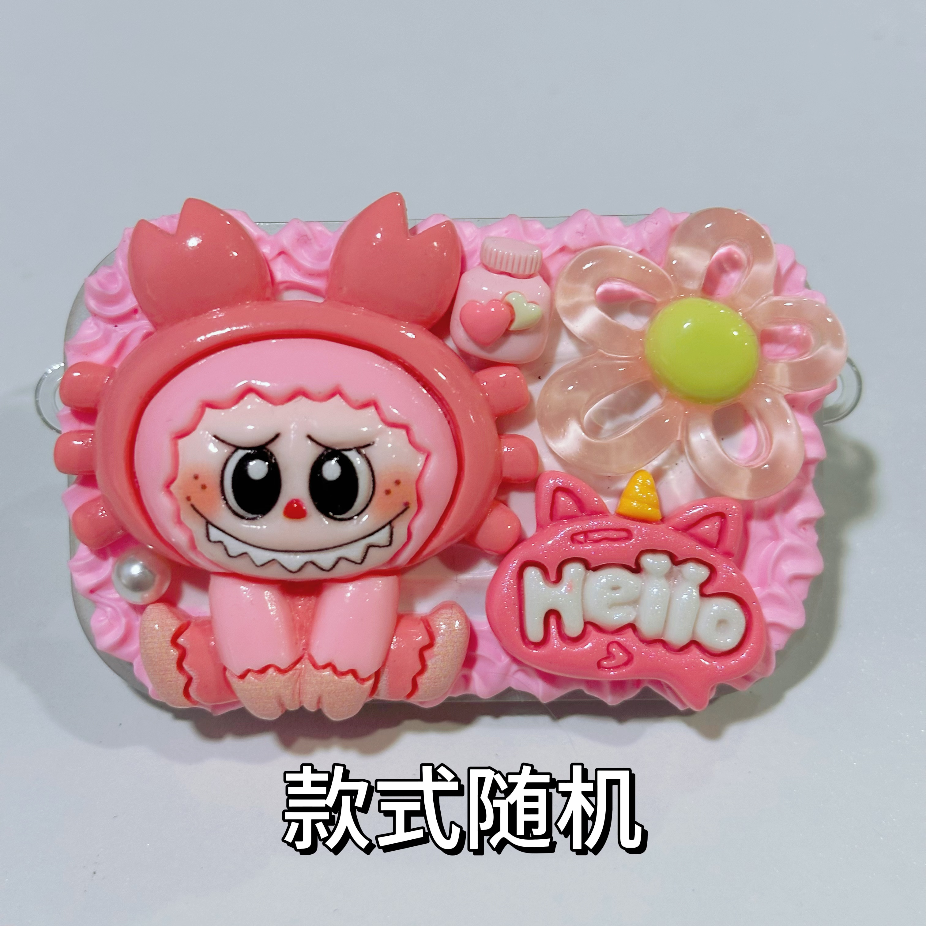 手工奶油胶DIY背夹